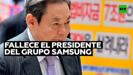 Download Video: Lee Kun-hee dies aged 78- Samsung's chairman passes away surrounded by family