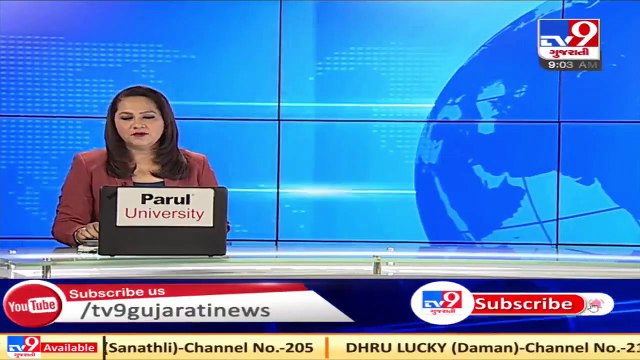 After 7 months, Akshardham temple to open its doors for devotees - Ahmedabad