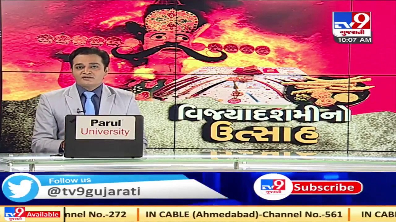 This festive season, farsan shops failed to attract buyers - Dahod