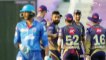 IPL 2020: कोलकाता नाइट राइडर्स बनाम दिल्ली कैपिटल्स, देखें मैच रिपोर्ट
