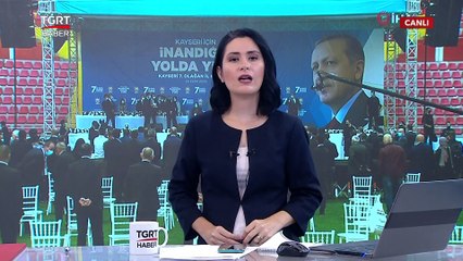 Safiye Teyze'den Cumhurbaşkanı Erdoğan'a: Damadını Çok Seviyorum Selam Söyle