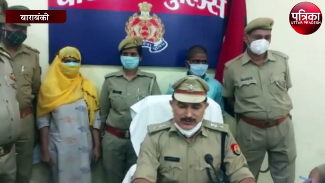 जब महिला ने कहा भरत बीच का रुकावट बन रहा है इसे रास्ते से हटा दो, और फिर...