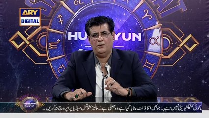 Sitaron Ki Baat Humayun Ke Saath - 25th October 2020 - ARY Digital