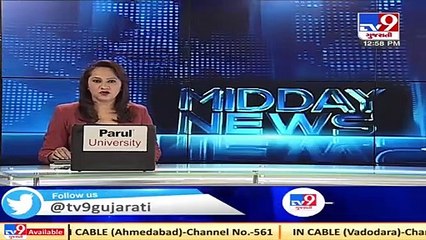 Banaskantha_ Water (for irrigation purpose) from Dantiwada dam to be released on October 30