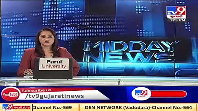 Senior Congress leader Arjun Modhwadia presents proofs on criminal records of CR Paatil