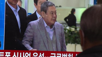 시민들 "경제 큰 산 사라져 애석"..."그늘 남겼다" 평도 / YTN