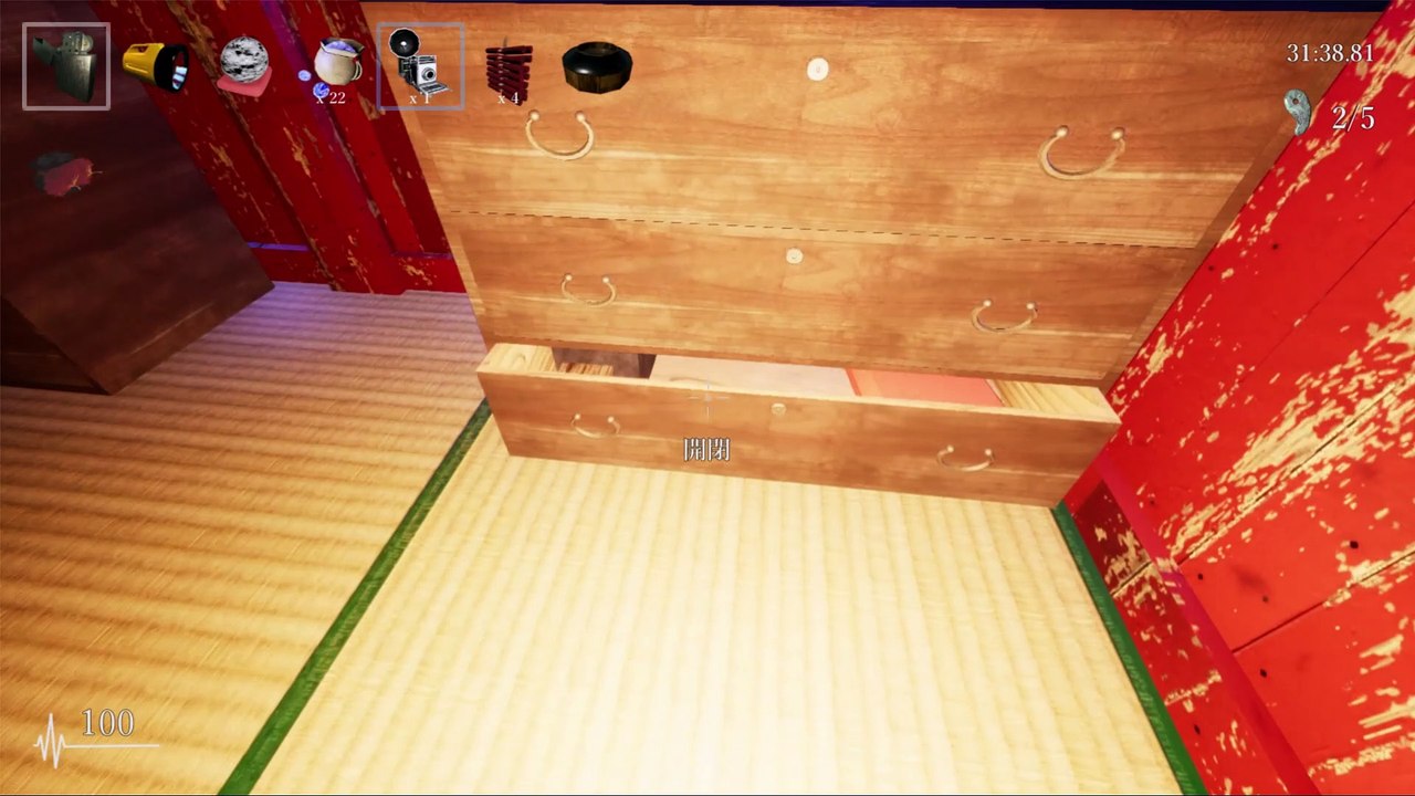 影廊 -Shadow Corridor-(深淵編Part3)フラグかゴール確定か！？あとは勾玉！徘徊者を回避して無事に辿り着け！