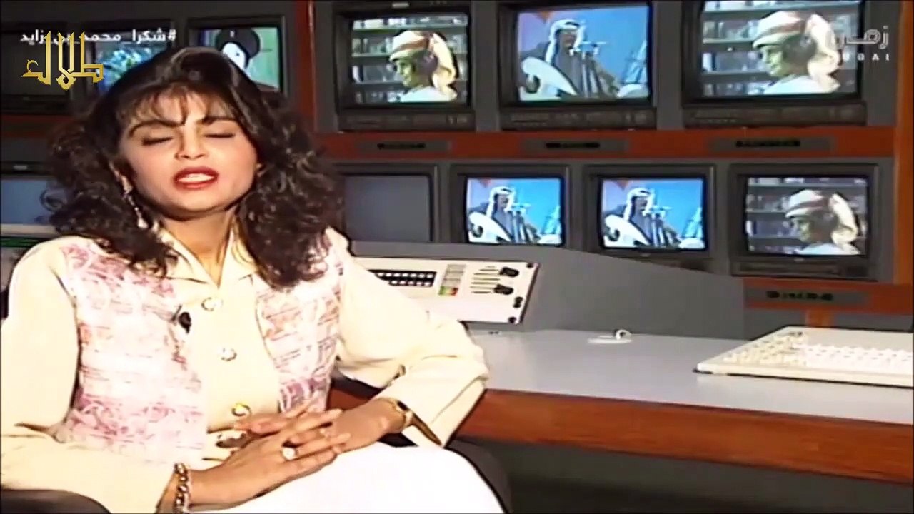 طلال مداح / برنامج الخليج كلمة ونغم