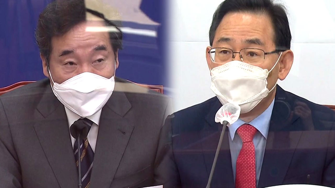 정치권 한목소리로 "애도"...공과에 대한 시각차 갈려 / YTN