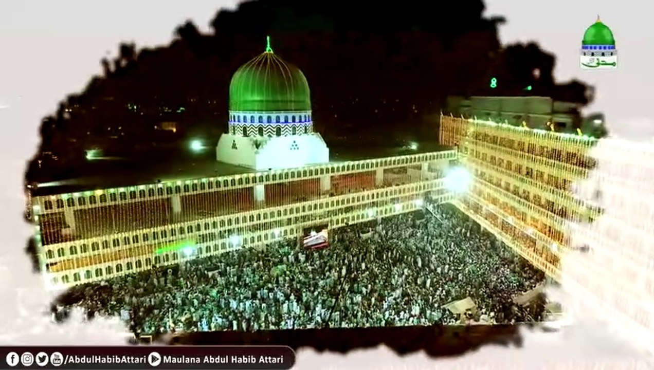 Ye Kis Shehen shah e Wala ki Amad He ll New Rabiul Awal Kalam 2019 ll Maulana Abdul Habib Attari