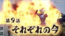 ULTRAMAN TAIGA)Episode9(During this time each person)(อุลตร้าแมนไทกะ)ตอนที่9(ช่วงเวลานี้ของแต่ละคน)พากย์ไทย