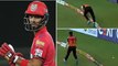 IPL 2020 : Abdul Samad Causes Comical Error As He Throws Ball Over Boundary Rope | SRH VS KXIP