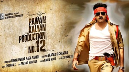 High Voltage Announcement, Here Is The Pawan Kalyan's New Project Details! || Oneindia Telugu