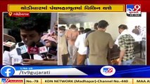 Last rites of Mahesh Kanodia being performed in Gandhinagar