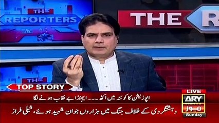 PDM agenda Began to be exposed, Sabir Shakir