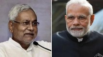 Bihar Politics: When Nitish Kumar broke ties with BJP