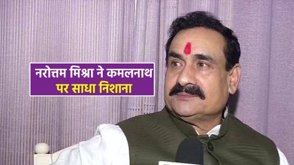 विधायक राहुल लोधी के इस्तीफे पर ली चुटकी