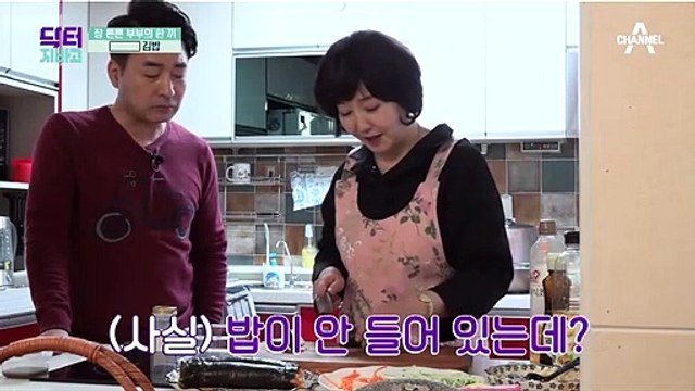 ※다이어트 식단※ 장 건강에도 좋은 '밥 없는 두부 김밥'