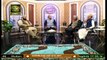 Elaan-e-Nabuwwat Se Fatah-e-Makkah Takk - Host Muhammad Raees Ahmed - 24th October 2020 - ARY Qtv