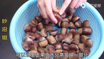 【Quick peeling chestnuts】今天才知道，原来剥板栗还有这样的小技巧，一秒一个，太省力了