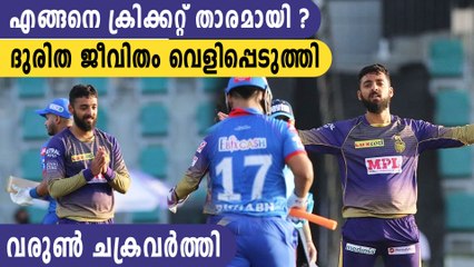 Varun Chakravarthy: From Architect to KKR's Mystery Spinner Leading to Victory