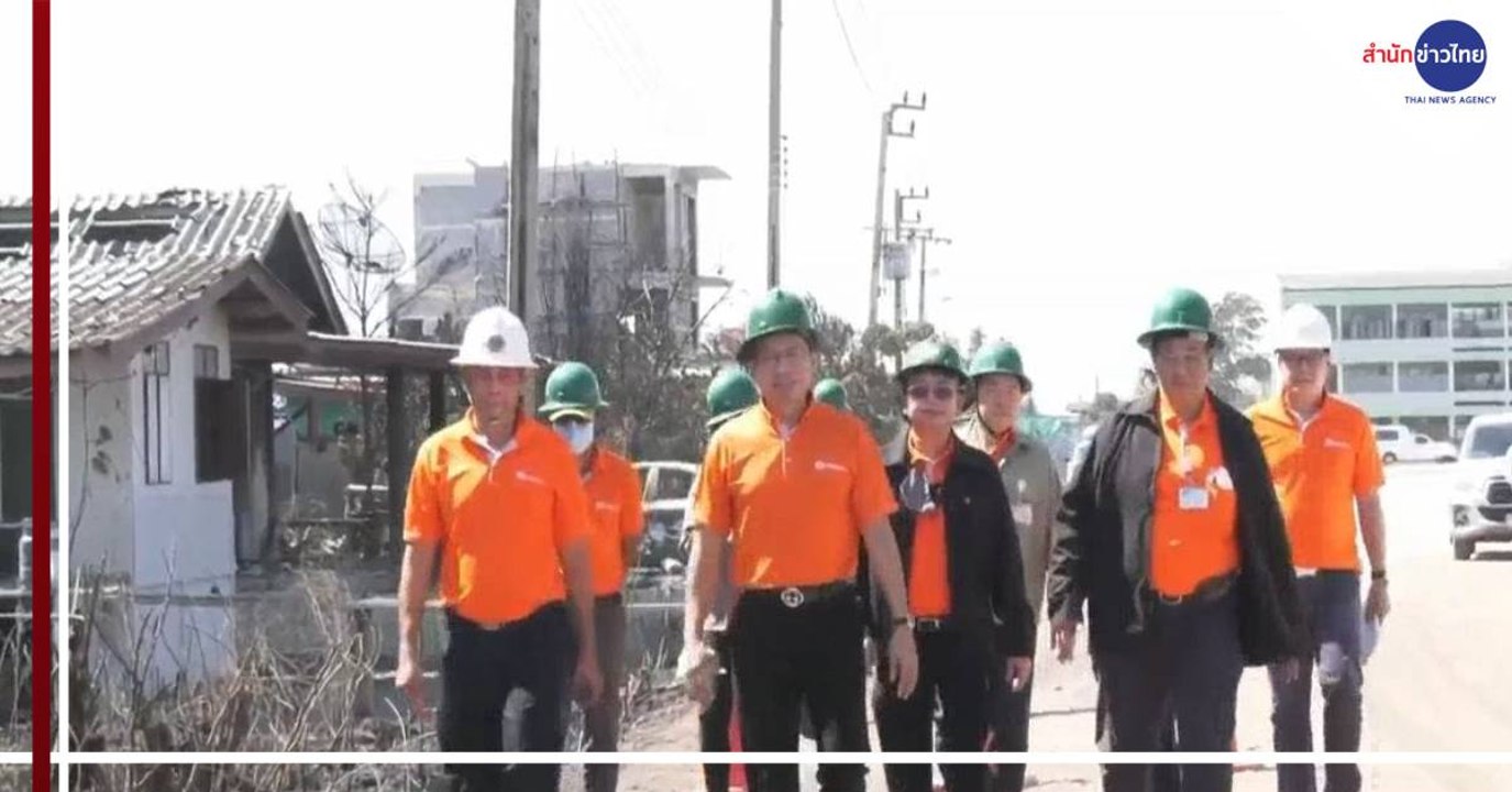 MEA เร่งตรวจสอบระบบไฟฟ้าจากผลกระทบท่อส่งก๊าซระเบิด