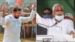 Bihar Polls 2020 : మరోసారి Nitish Kumar కు పట్టం కట్టబోతున్న బీహర్ ప్రజలు.. ABP సర్వే వెల్లడి!