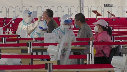 中, 신장 카스에서 1명 무증상 감염...463만 명 핵산 검사 중 / YTN