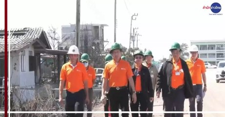 ข่าวค่ำ ช่วงที่ 1 วันอาทิตย์ที่ 25 ตุลาคม 2563