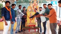 भरथना में क्षत्रिय समाज में भगवान राम की चित्र पर माल्यार्पण कर मनाया दशहरा