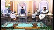 Elaan-e-Nabuwwat Se Fatah-e-Makkah Takk | Host: Muhammad Raees Ahmed | 25th October 2020 | ARY Qtv