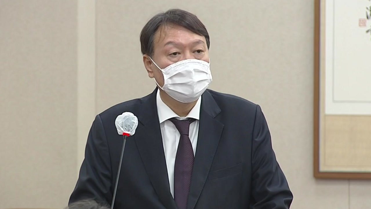 '윤석열 국감' 후폭풍...내일 법무부 국감 '주목' / YTN