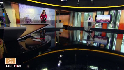 مدار الأخبار - الظهيرة - 25/10/2020