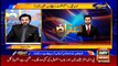 Aiteraz Hai | Adil Abbasi | ARYNews | 25 October 2020
