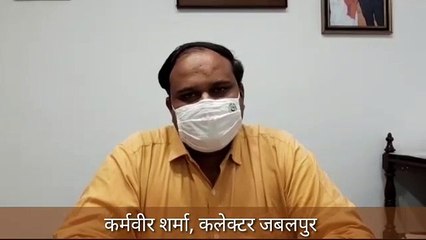 कलेक्टर ने दी जिलेवासियों को विजयादशमी की शुभकामनाएं