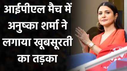 RCB vs CSK : Anushka Sharma और Dhanashree Verma का दिखा Chennai के मैच में जलवा | Oneindia Sports