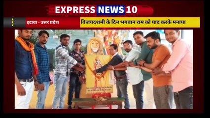 इटावा जनपद की 10 बड़ी खबरें