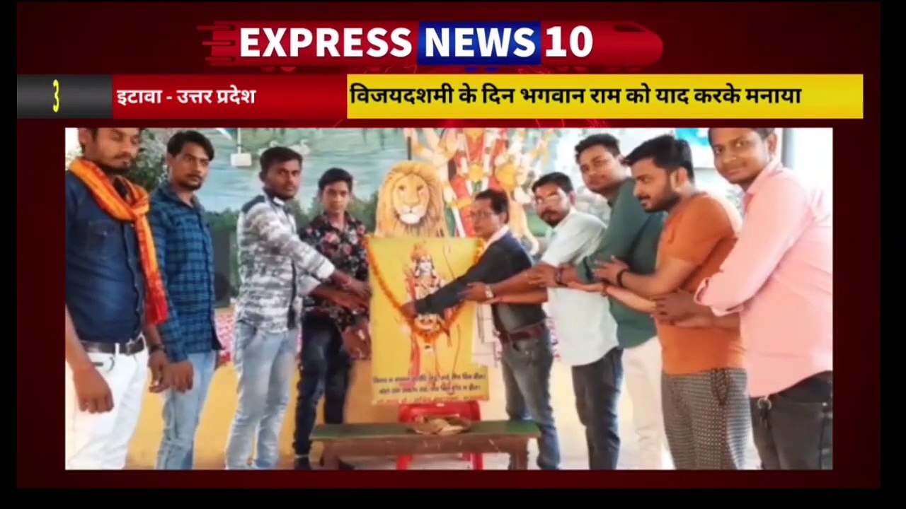 इटावा जनपद की 10 बड़ी खबरें