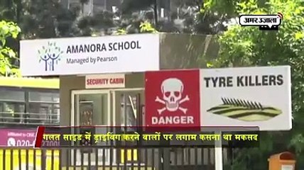 TiSO automatic spike barrier Tire-killer (bi-directional) with above the ground installation in india