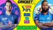 Rajasthan Royals vs Mumbai Indians || RR vs MI || IPL 2020 highlights