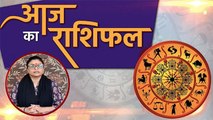 आज का राशिफल 26 Oct 2020 Dainik Rashifal | Aaj Ka Rashifal | Today's Horoscope | Boldsky