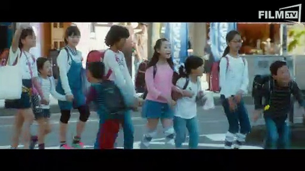 Radiance Trailer (2017)