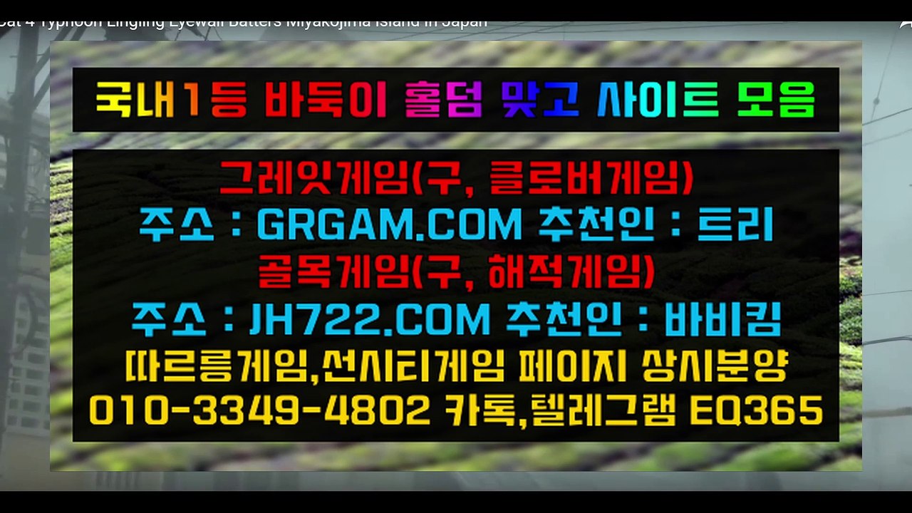 d온라인홀덤◖╬╬◗HON200.COM◖╬╬◗온라인홀덤