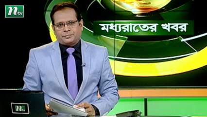 NTV Moddhoa Raater Khobor | 26 October 2020