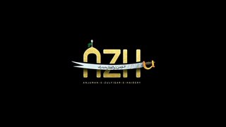 Noha | Alwida Ay Hussainع | Ali Raza Rizvi