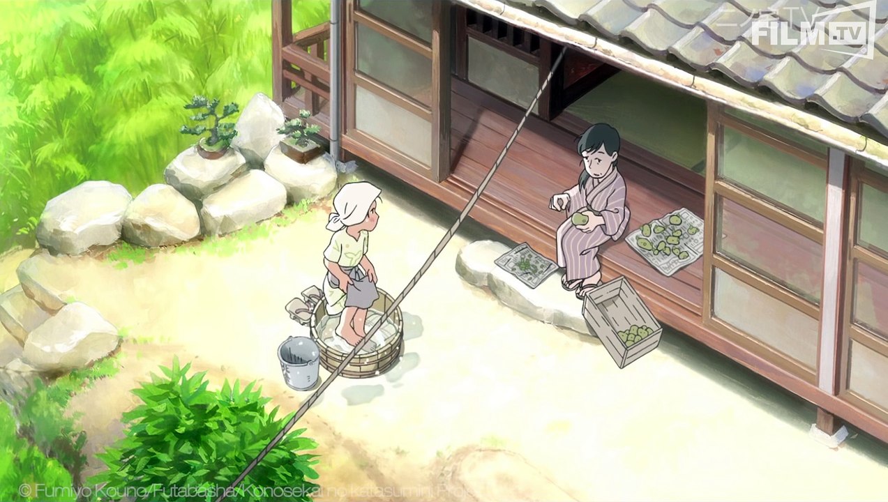 In This Corner Of The World Trailer (2017)