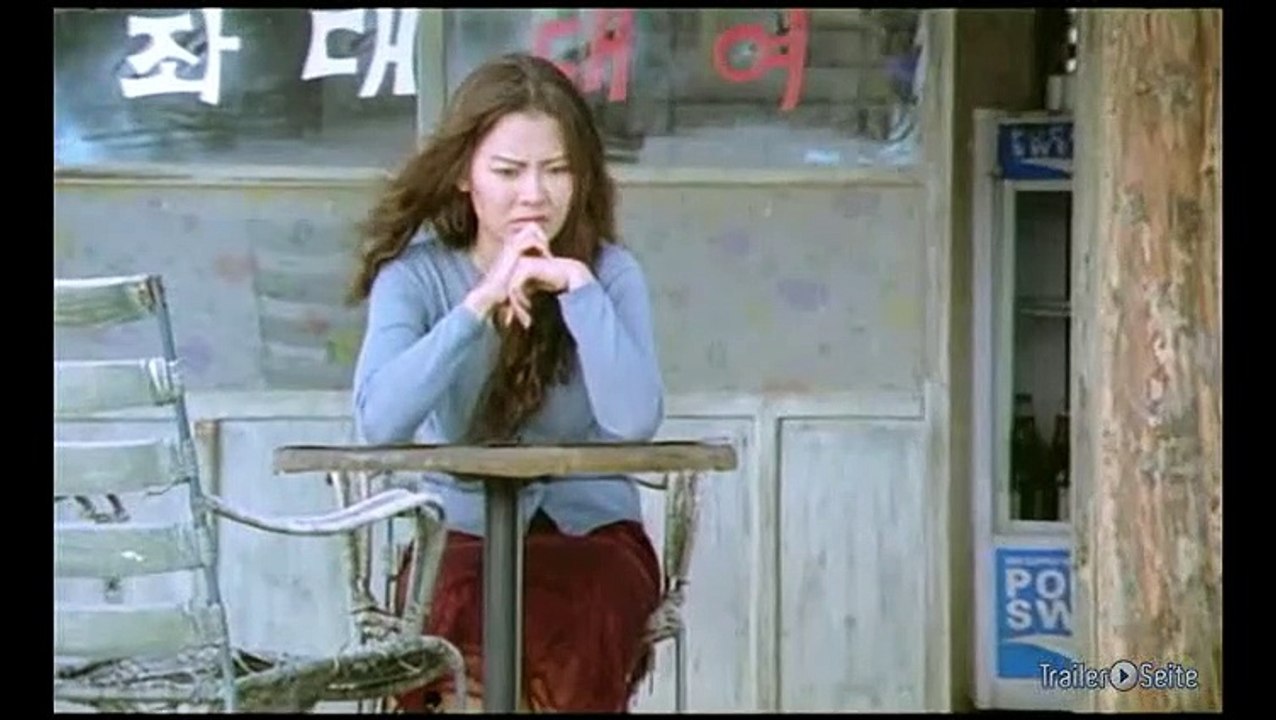 The Isle Trailer (2015)