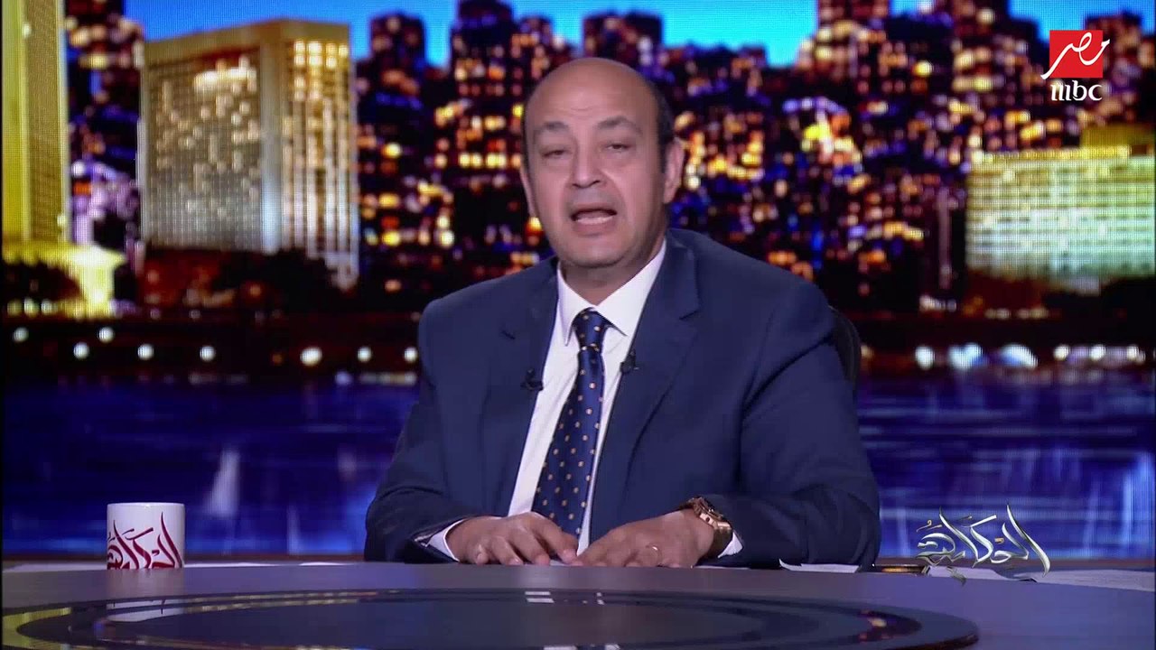 عمرو أديب: الجيش والشرطة والقضاء لولاهم مكناش نقدر نعمل العملية الانتخابية بالسلاسة دي.. الناس بتخلص في 10 دقايق