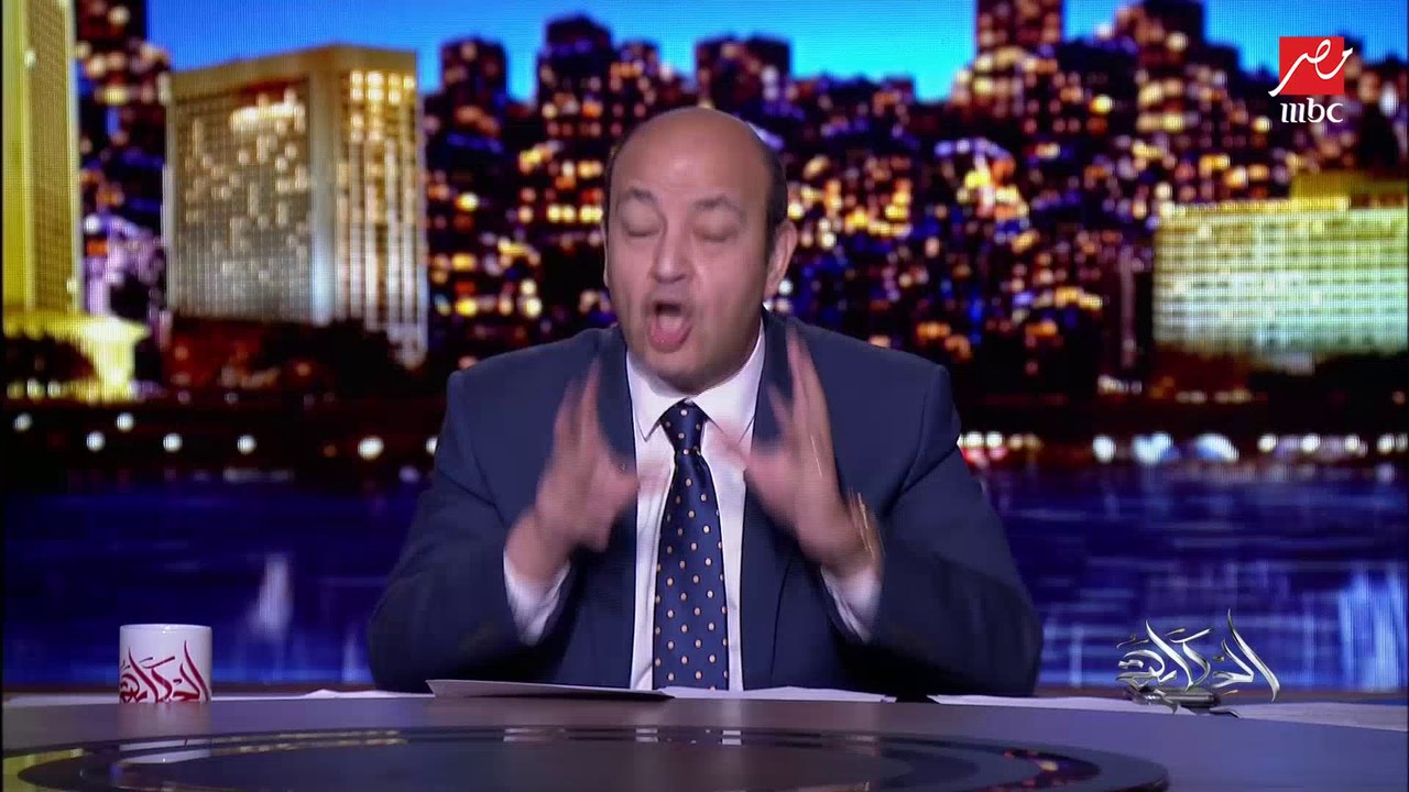 عمرو أديب: لما تعمل مقاطعة فرق بين السلع الفرنسية.. والسلع المصنعة في بلدك بأيادي مصرية ومصانع مصرية.. في 40 ألف مصري شغال في المصانع دي