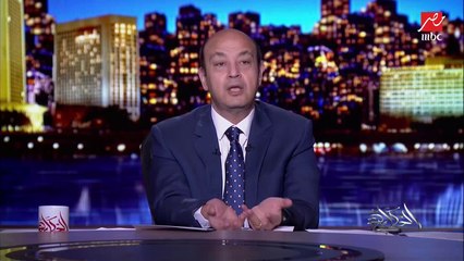 عمرو أديب: لن نرد على الإساءة لرسولنا بالإساءة لأي نبي.. بنقدس جميع الرسل وعندنا حرمانية.. ده استفزاز ولكن لا يُرد عليه بالقتل